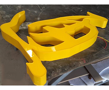 山东亚克力发光字：璀璨光芒，点亮城市商业新风景