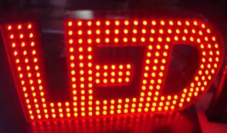 怎么安装不锈钢精品发光字？