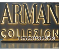 临沂发光字广告牌-不一样的商店广告