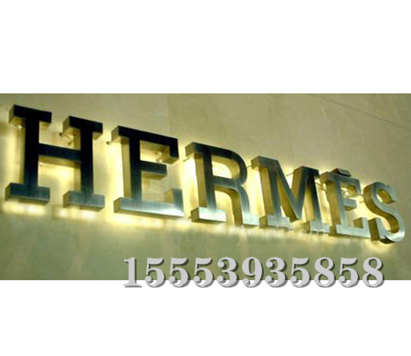 精品背打光字 (7)