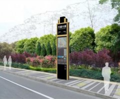 迷你发光字选择时的技巧