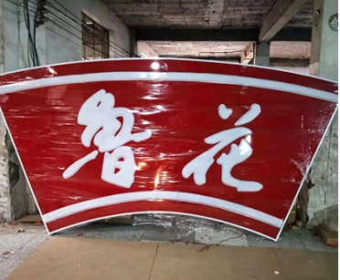 1629354494418861.jpg 1-1Q2151Z338_372_307.jpg